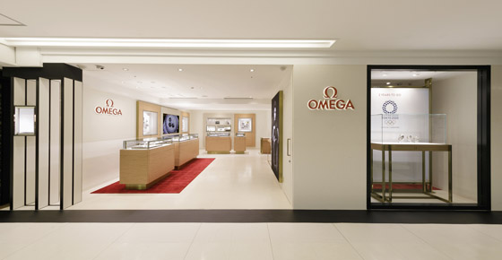 Omega outlet 2025 store